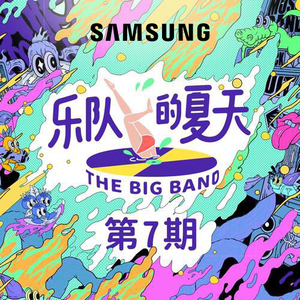 成人动漫中文网
