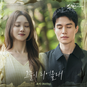 成人动漫中文网
