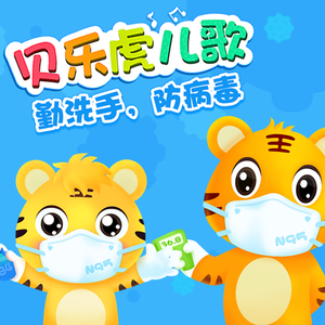 成人动漫中文网
