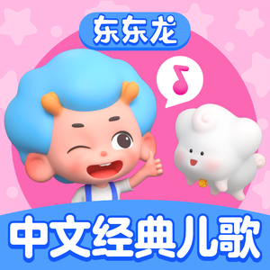 成人动漫中文网
