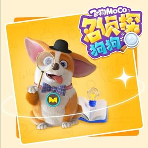 成人动漫中文网
