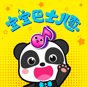 成人动漫中文网
