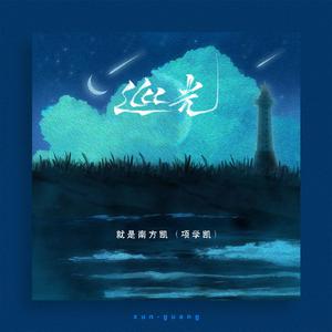 成人动漫中文网
