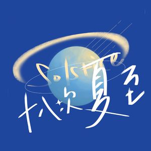 成人动漫中文网
