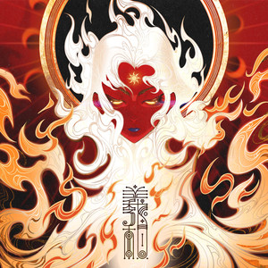 成人动漫中文网
