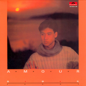 成人动漫中文网
