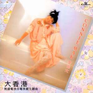 成人动漫中文网
