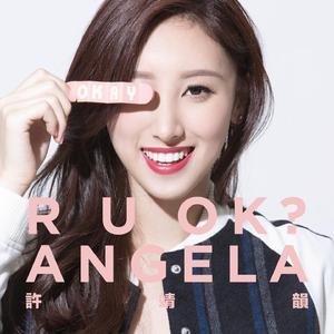 成人动漫中文网
