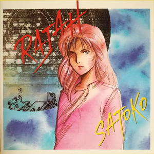 成人动漫中文网
