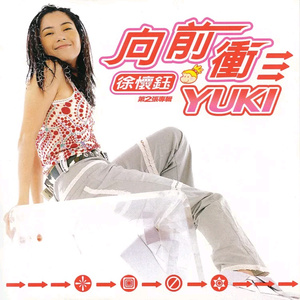 成人动漫中文网
