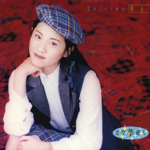 成人动漫中文网
