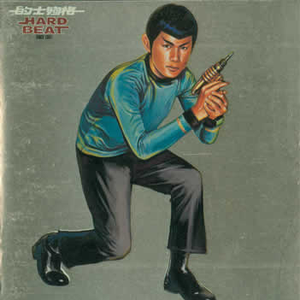 成人动漫中文网
