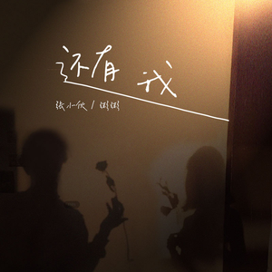 成人动漫中文网
