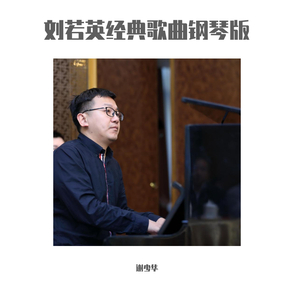 成人动漫中文网
